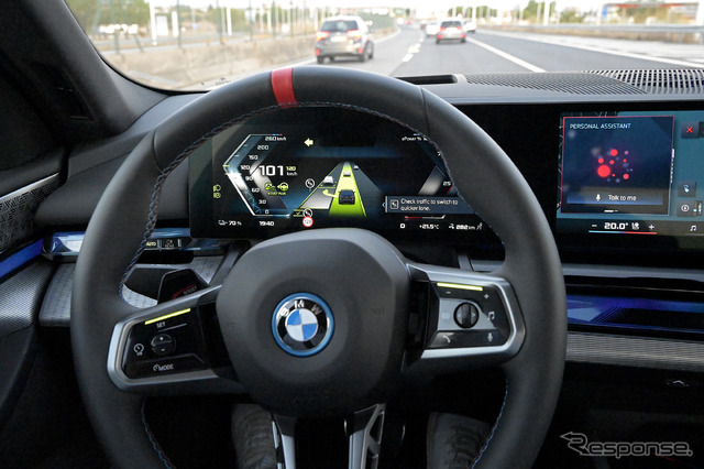 BMW Highway Assistant