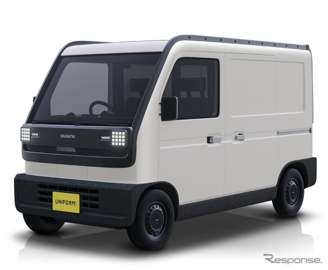 ダイハツ UNIFORM Cargo(ユニフォーム カーゴ)