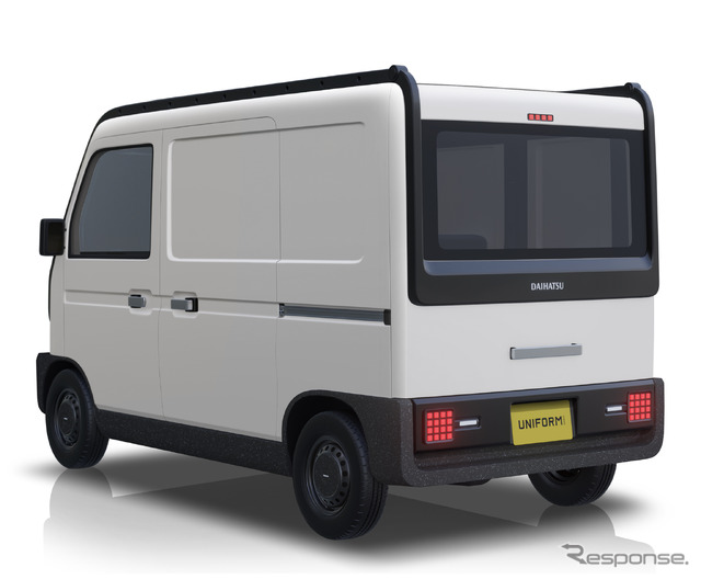 ダイハツ UNIFORM Cargo(ユニフォーム カーゴ)