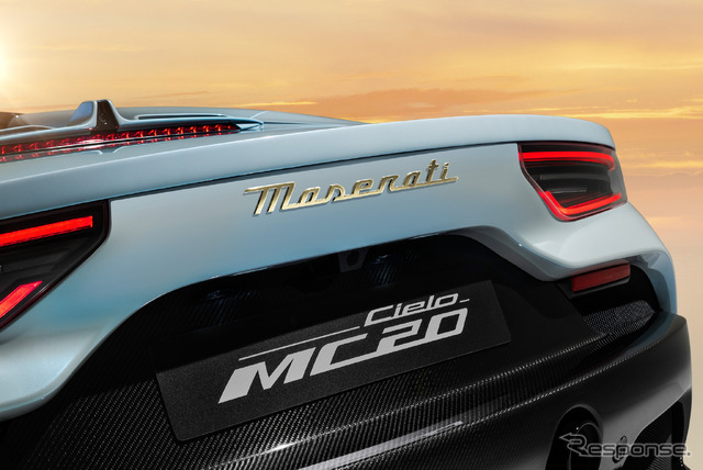 マセラティ MC20 Cielo