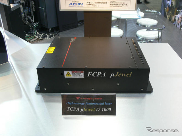 【ファインテック・ジャパン】アイシン、画期的なレーザー加工機を展示