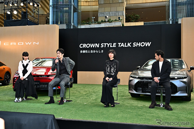CROWN STYLE PARK