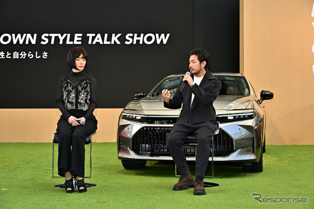 CROWN STYLE PARK