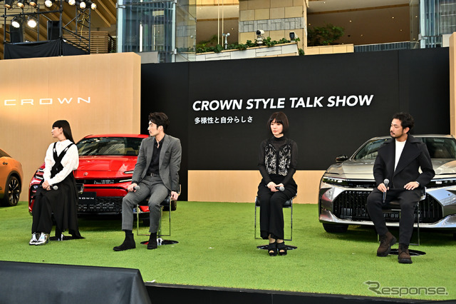 CROWN STYLE PARK