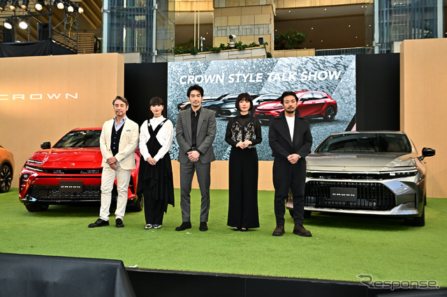CROWN STYLE PARK