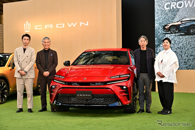 CROWN STYLE PARK