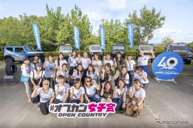 「オプカン女子会」が初開催！オープンカントリー女子の個性豊かな愛車が大集結