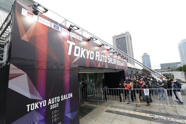 東京オートサロン2023