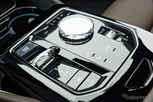 BMW i5 eDrive40