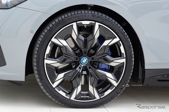 BMW i5 eDrive40