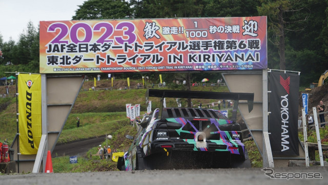 HKSランサーエボリューション