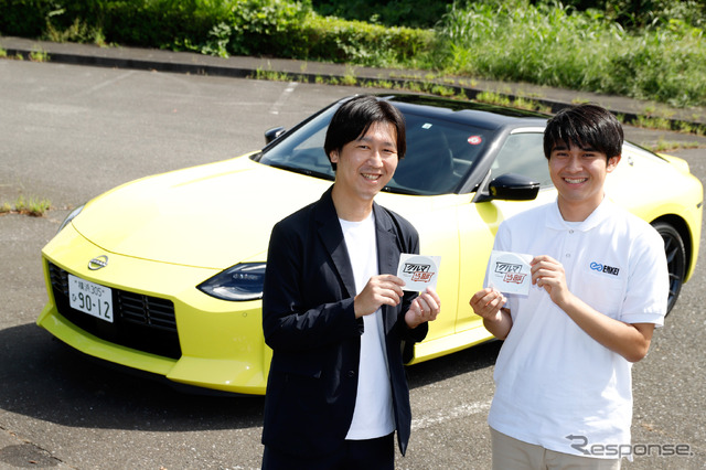 『クルマら部』スペシャル試乗会で新型フェアレディZに試乗した、ユーザーの藤森さん(右)とレスポンス宮崎壮人副編集長(左)
