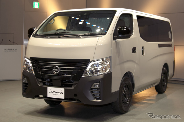 お気に入りの部屋そのままに出かけられる! 日産「キャラバン MYROOM」が2024年4月発売、先行「Launch edition」仕様も登場