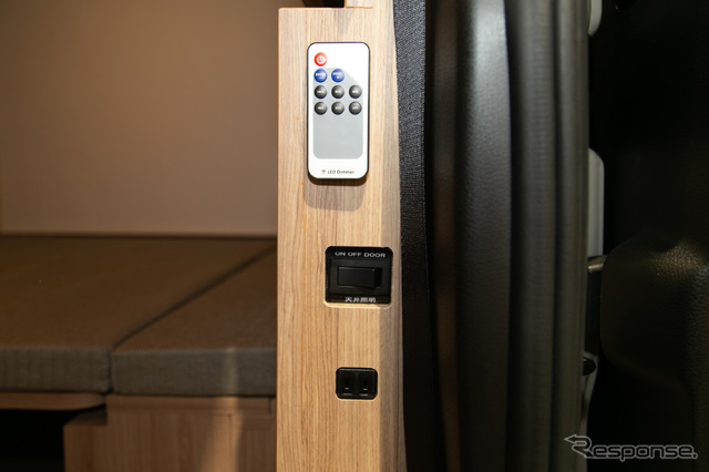 お気に入りの部屋そのままに出かけられる! 日産「キャラバン MYROOM」が2024年4月発売、先行「Launch edition」仕様も登場
