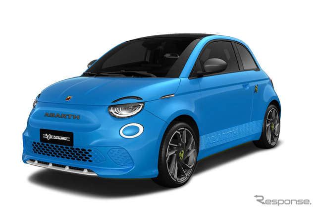 アバルト 500e スコーピオニッシマ(ポイズンブルー)