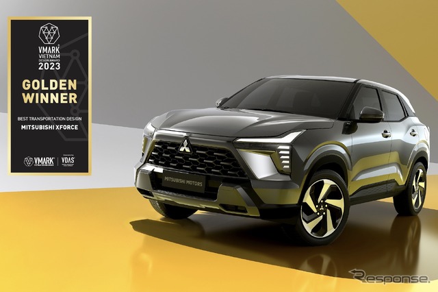 三菱エクスフォースがVMARKベトナム・デザイン・アワード2023の「ベスト・トランスポーテーション・デザイン」カテゴリーで金賞