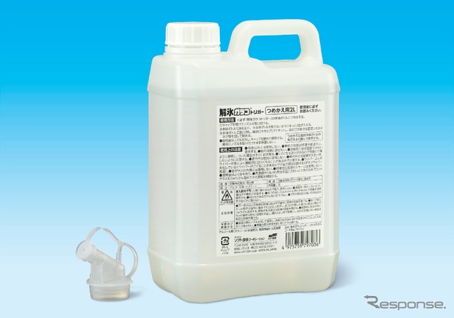 ソフト99から公式オンラインショップ限定商品「解氷ガラコトリガー つめかえ用2L」が新発売