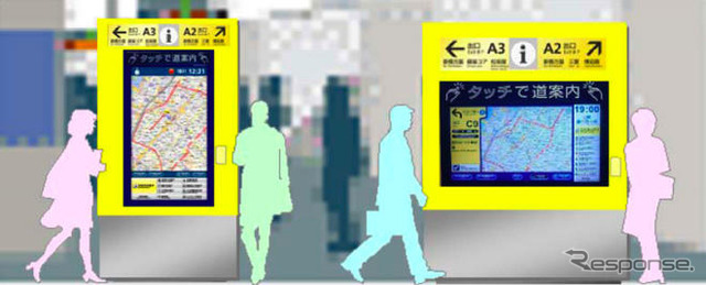 東京メトロと日立、銀座駅で電子案内表示板の実証実験を実施
