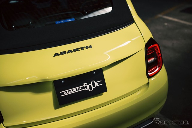 アバルト500e