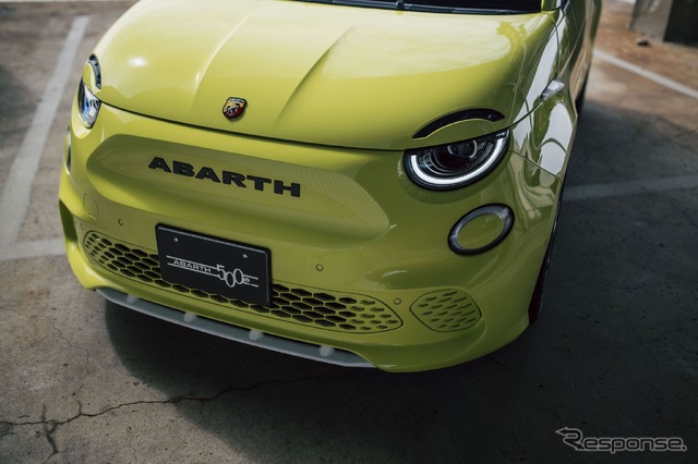 アバルト500e