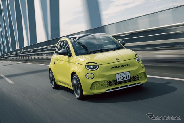 アバルト500e