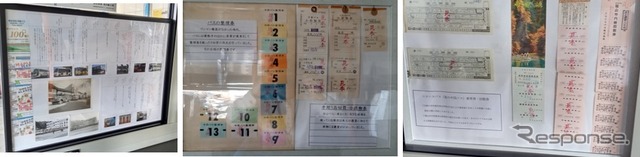 中国バスの歴史紹介