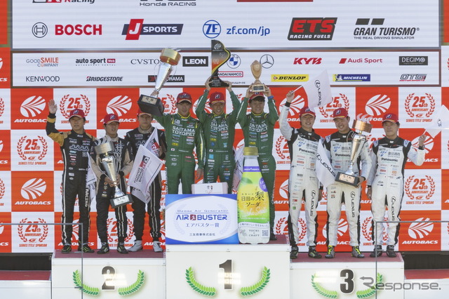 GT300クラス表彰式