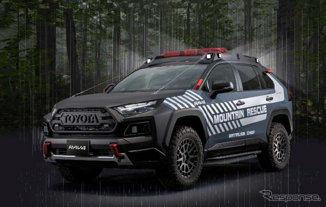 RAV4 5D ADVENTURE