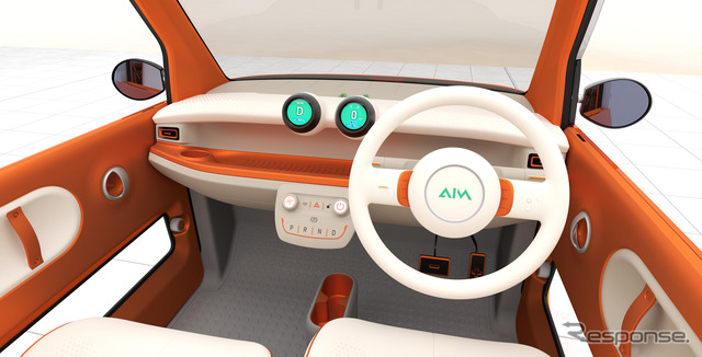 AIM EV MICRO 01