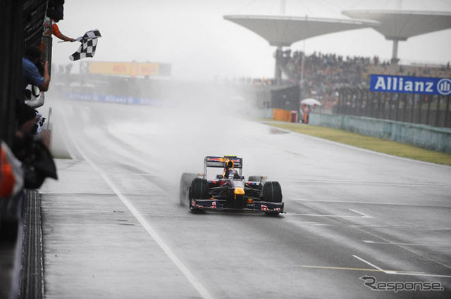 【F1中国GP】決勝…雨の中、レッドブルが1-2