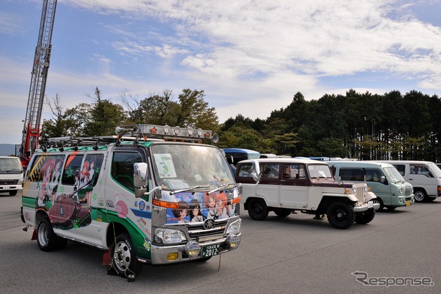 第14回自美研ミーティング&第2回商用車ミーティング関東