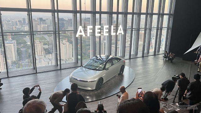 アフィーラ・プロトタイプ