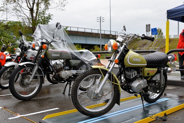 20世紀ミーティング2023秋季~クラシックカー&バイクの集い