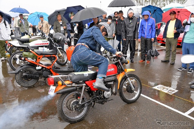 20世紀ミーティング2023秋季~クラシックカー&バイクの集い