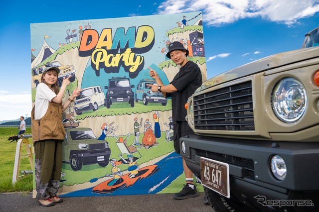 DAMD PARTY 2022に続いて2回目の開催となる