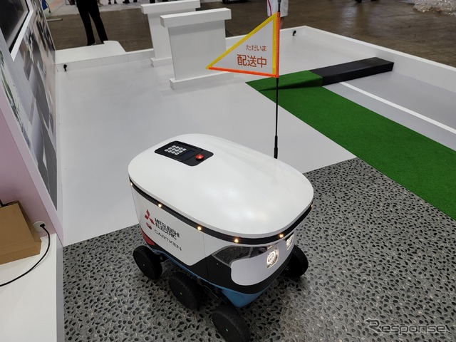 三菱電機が導入を進めるCartkenの自動配送ロボット