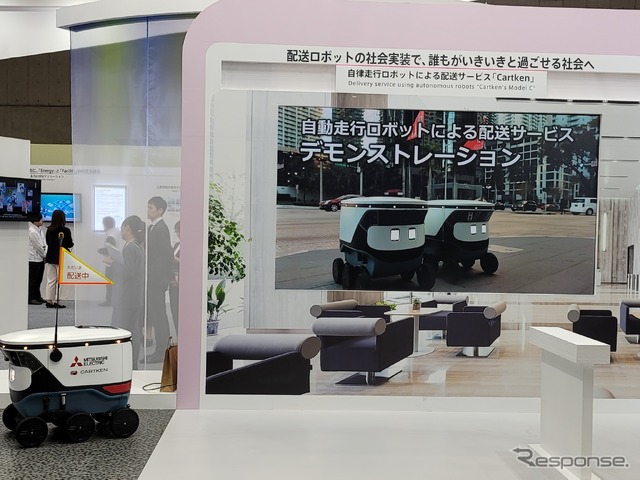 三菱電機が導入を進めるCartkenの自動配送ロボット