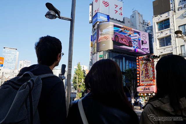 クロス新宿ビジョン