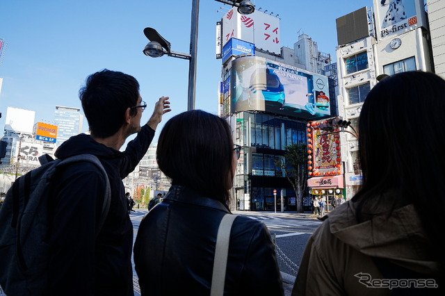 クロス新宿ビジョン