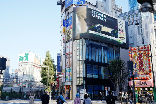 クロス新宿ビジョン