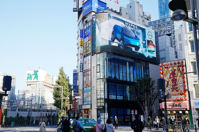 クロス新宿ビジョン