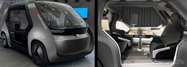 T-FAS(Tailored Flexible Autonomous Space)