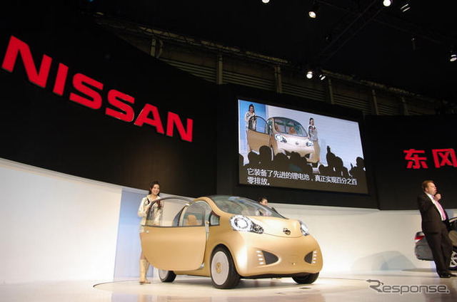 【上海モーターショー09】日産、GT-R など中国市場投入予定の14車種を展示