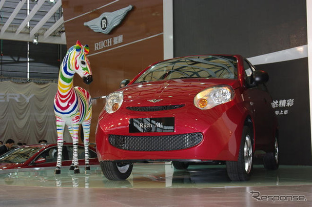 【上海モーターショー09】奇瑞汽車は3タイプのハイブリッド発表