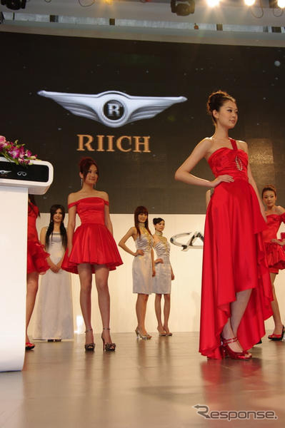 【上海モーターショー09】奇瑞汽車は3タイプのハイブリッド発表