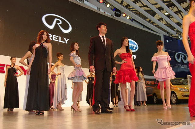 【上海モーターショー09】奇瑞汽車は3タイプのハイブリッド発表