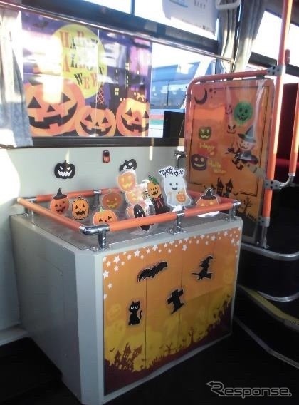 車内のハロウィン装飾