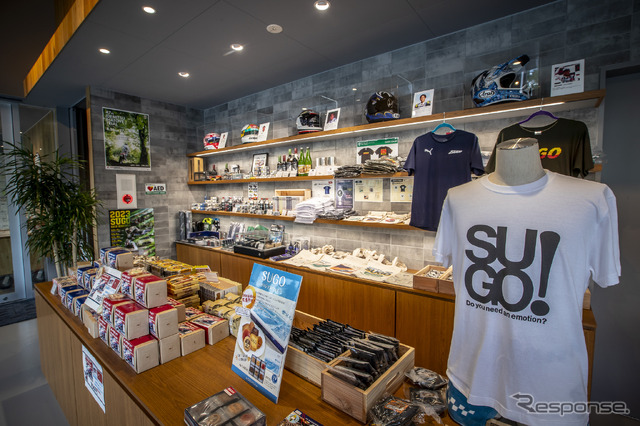 SUGO CAFE