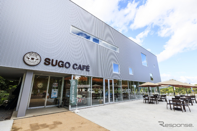 スポーツランドSUGOに2023年4月にオープンした「SUGO CAFE」
