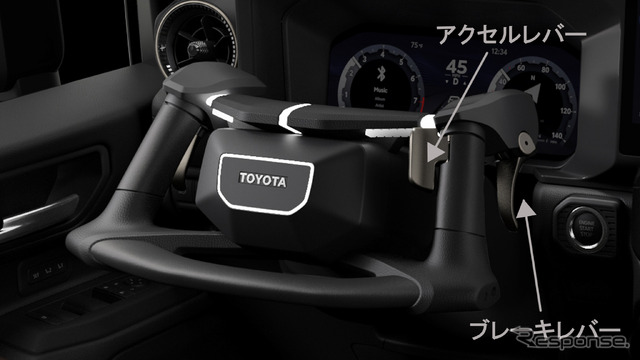 トヨタ NEO Steer(ネオステア)